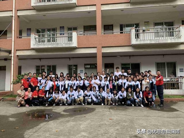 优恩培训,优恩急救培训班怎么样