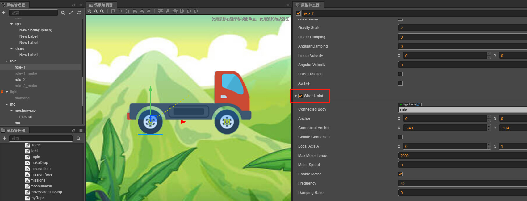 cocoscreator简单小游戏教程,cocoscreator制作一个微信小游戏