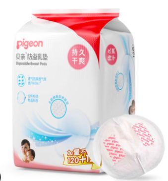 新手妈妈父母必看系列囤货清单,新手宝妈囤货必备清单大全