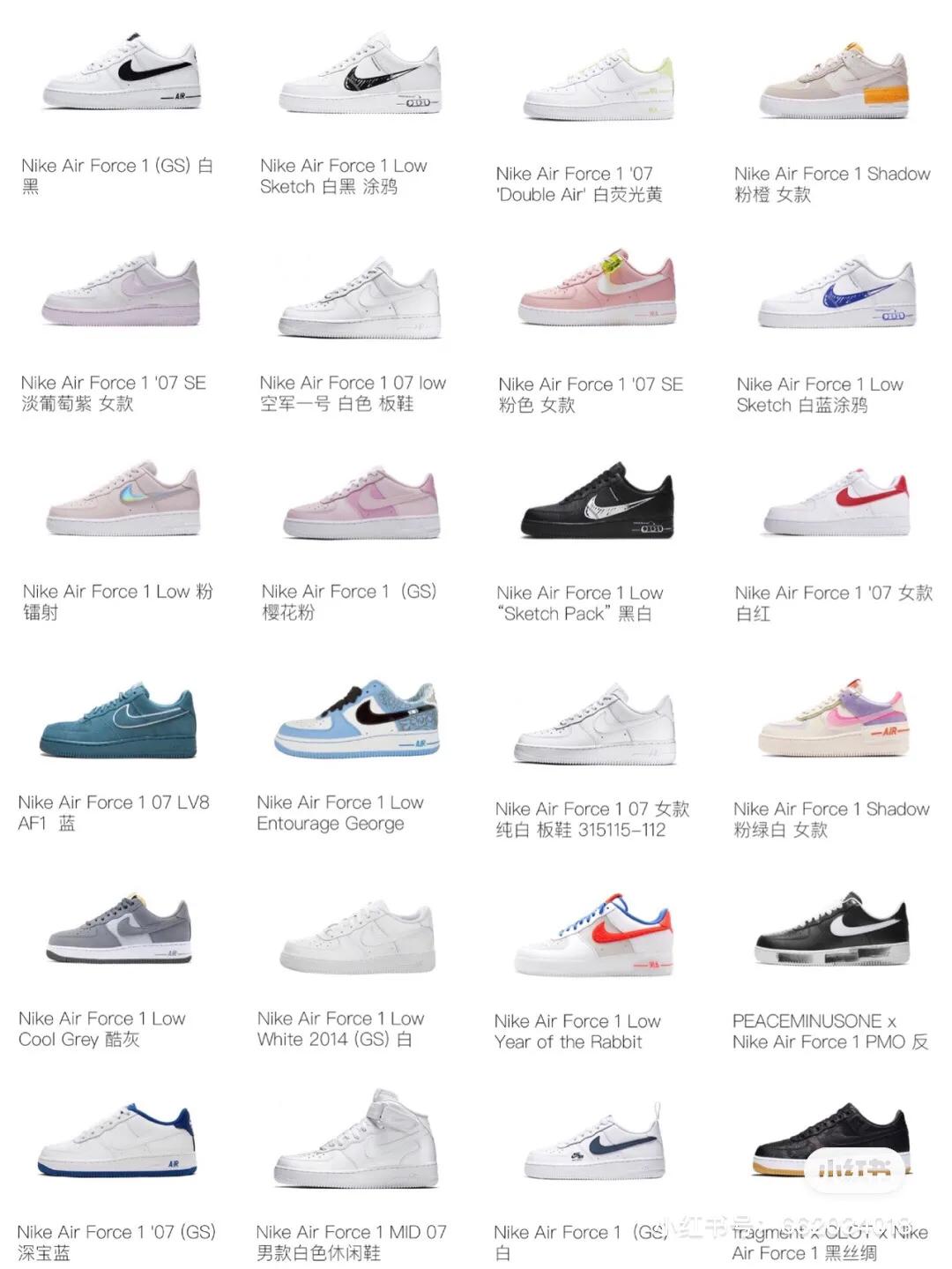 nikeaf1空军一号top榜5,nikeaf1空军一号变色蓝