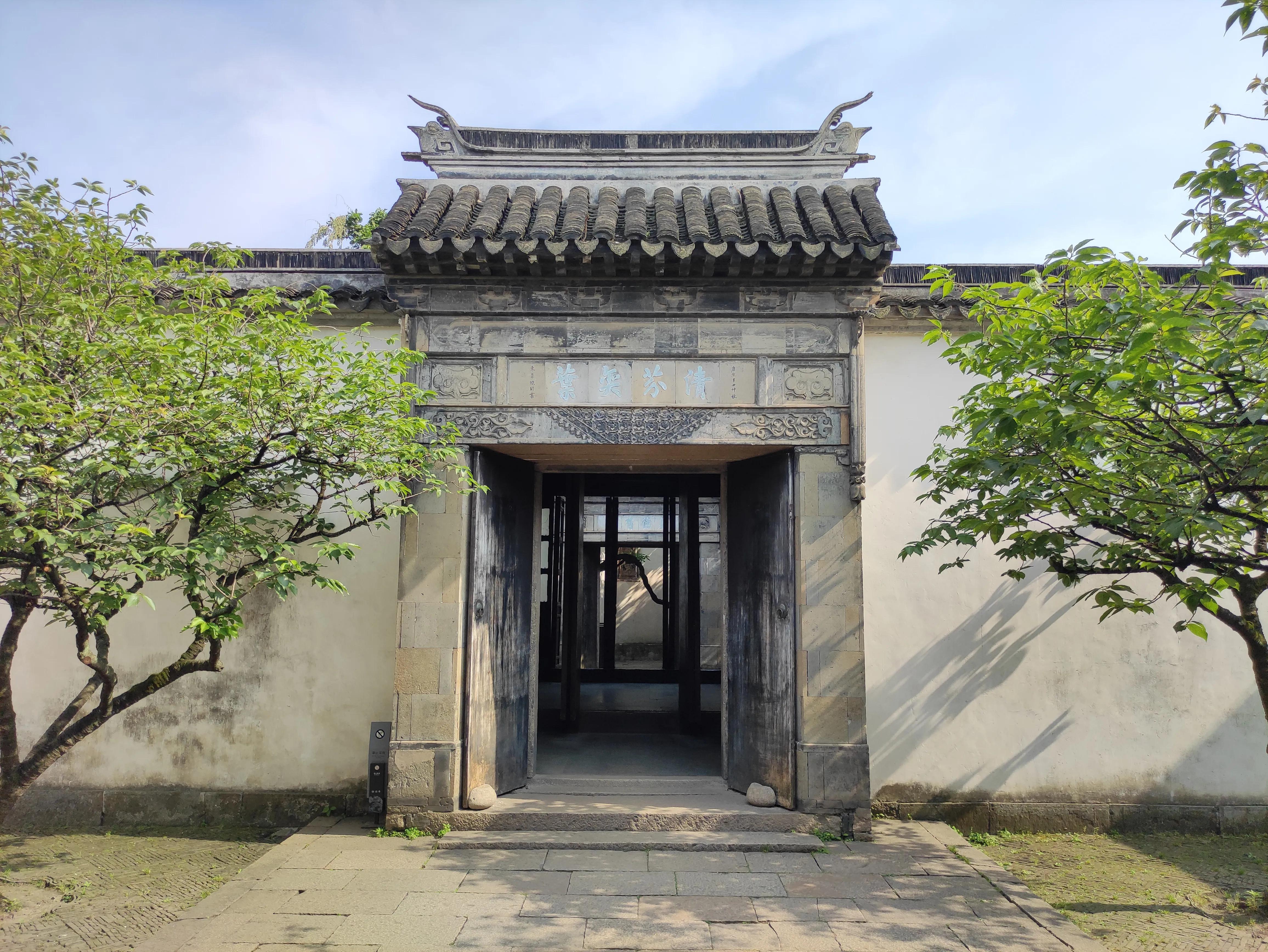 苏州园林拙政园预约,苏州园林拙政园民宿