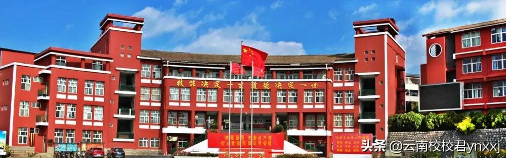 云南新兴职业学院云计算（飞机维修）专业怎么样？