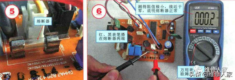 空调室内机维修电路讲解,空调室内机开关电源电路