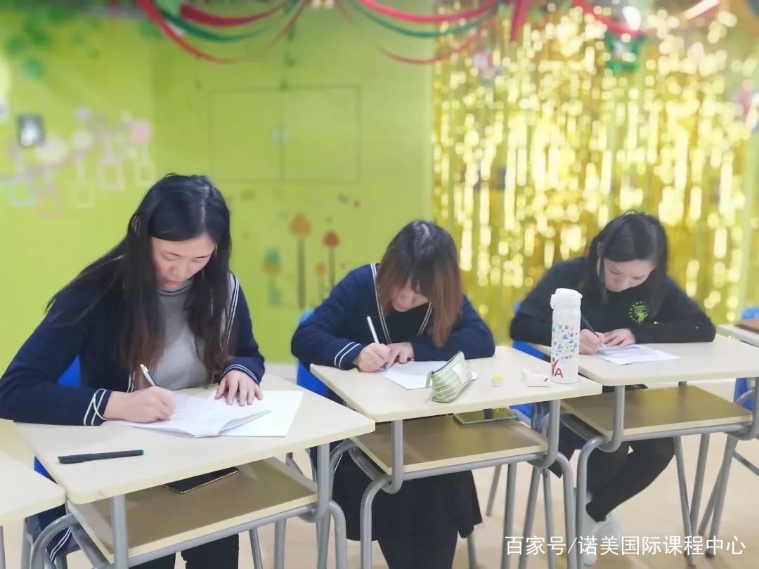 真羡慕你们拥有这样的老师！诺美老师满点技能输出中……