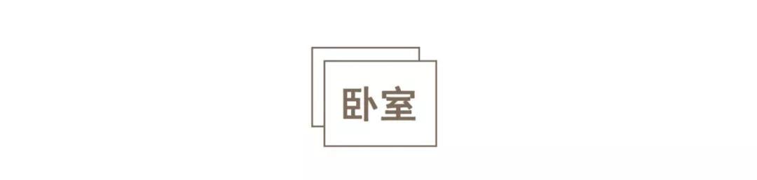 小别墅100万左右带学区,学区的别墅200w