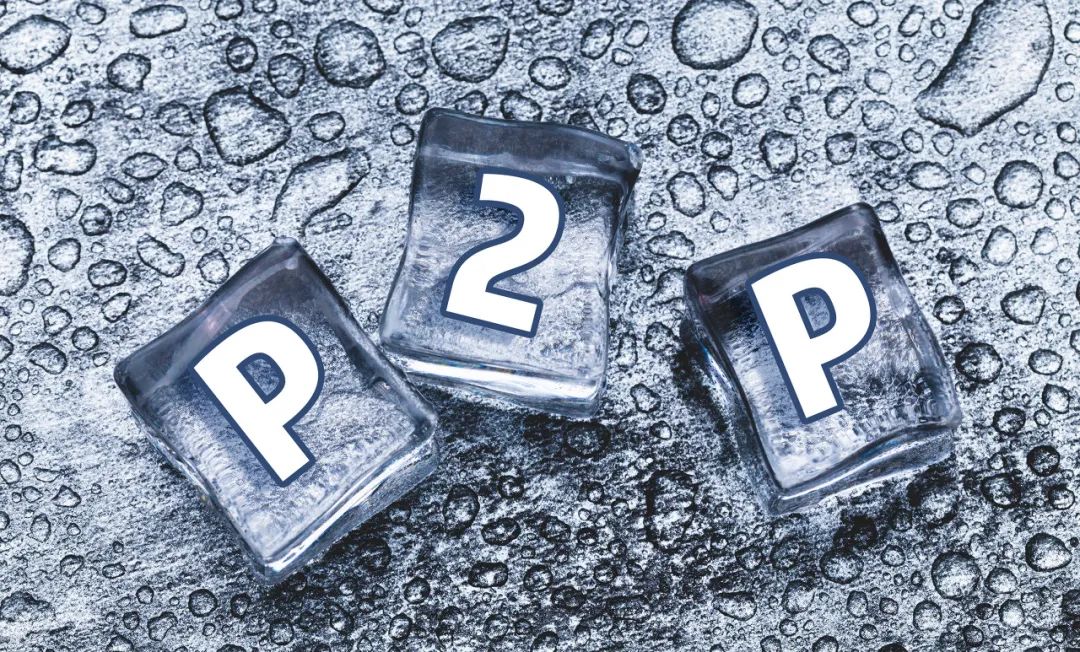 爆雷跑路事件,爆雷网贷平台清退名单