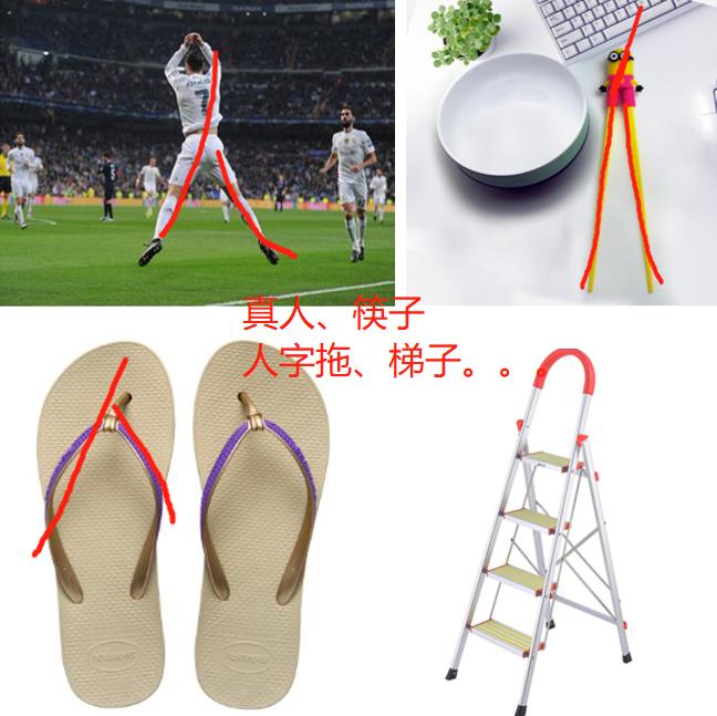 幼儿启蒙早教学汉字免费,幼儿轻松学汉字