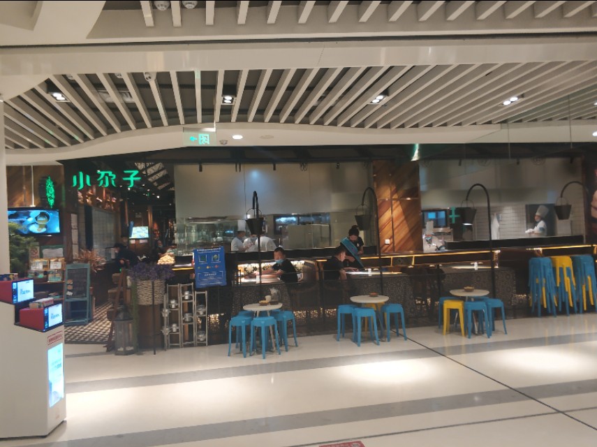 吃货们的福利来了完整版,乌鲁木齐复古美食广场