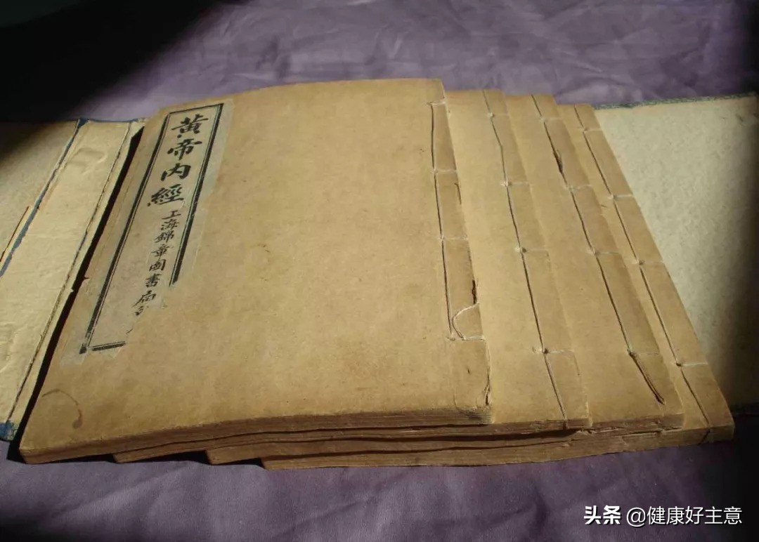 上医治未病怎样用中医的方法,上医治未病中医治欲病之病