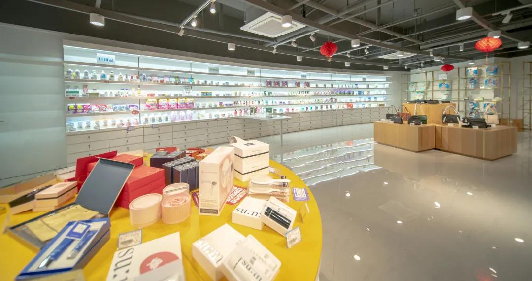 青岛西海岸必买产品,青岛全球好物折扣店