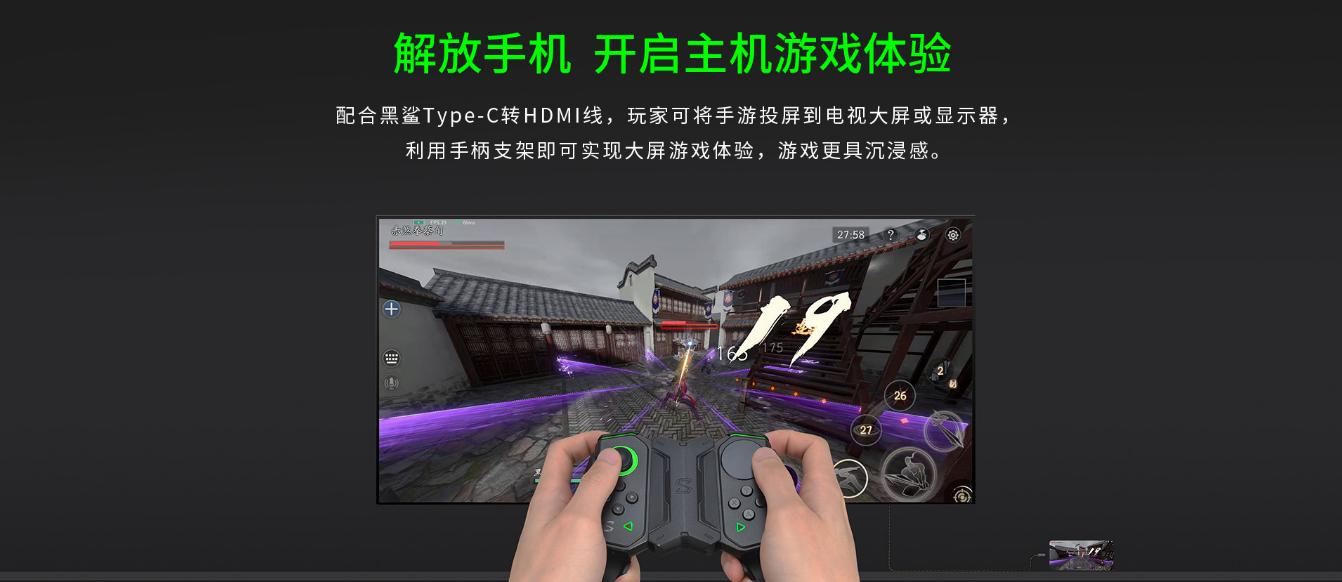 黑鲨箱子,黑鲨有哪些东西