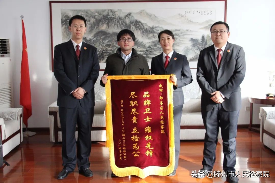 侵犯知识产权刑事案件司法解释二,严查知识产权犯罪案例