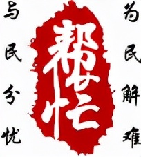 亚宠展门票可以退吗,亚宠展延期