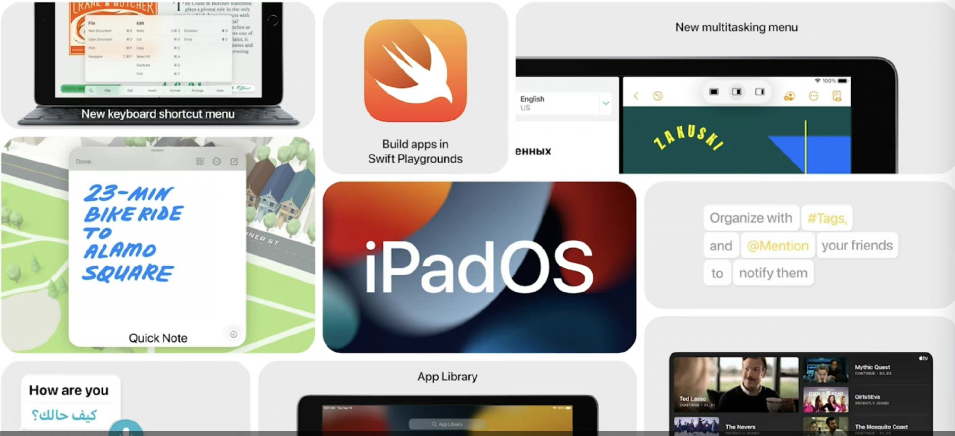 新款ipad详细介绍2024,第八代ipad与2019款ipad