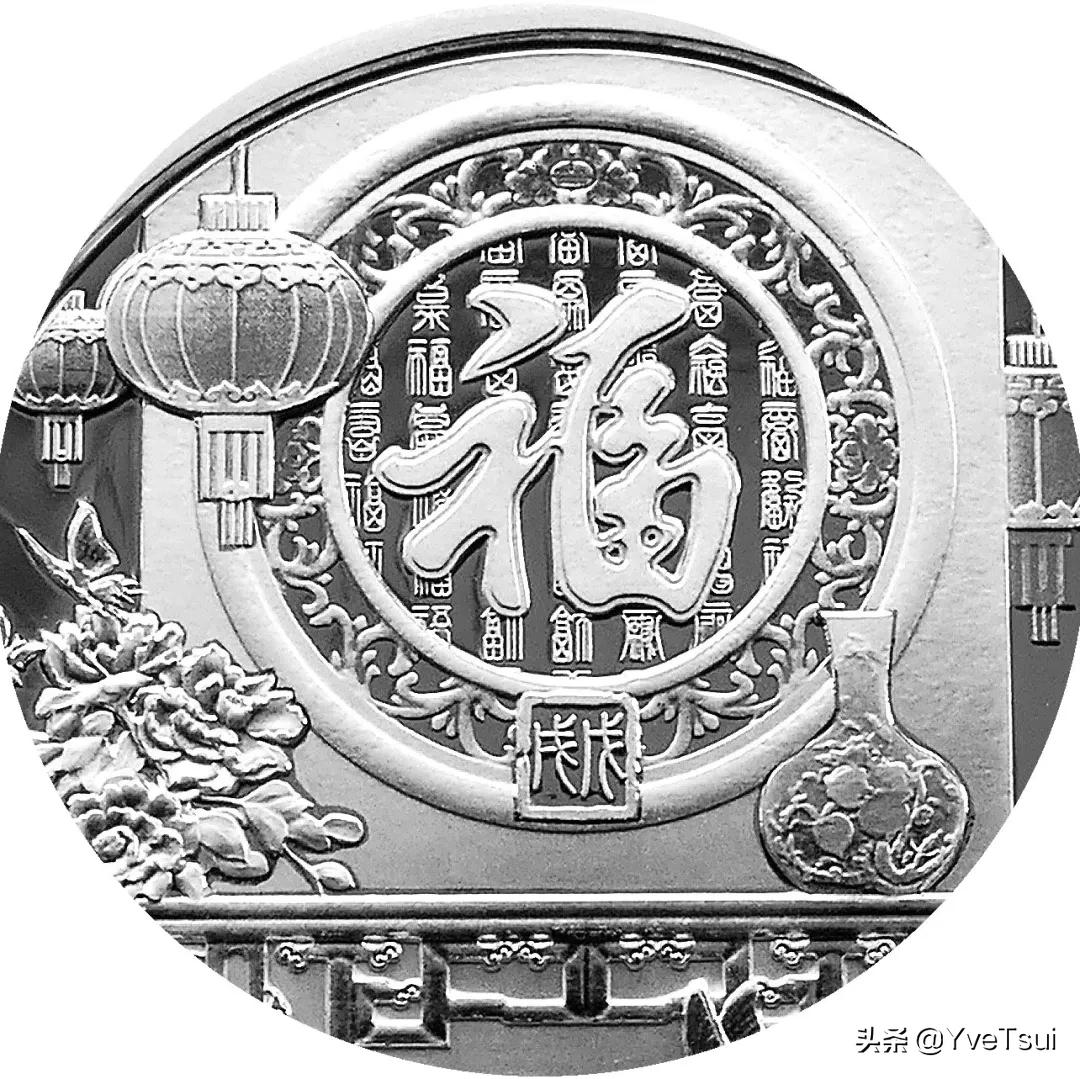 贺岁币是生肖币吗,虎年贺岁币发行量