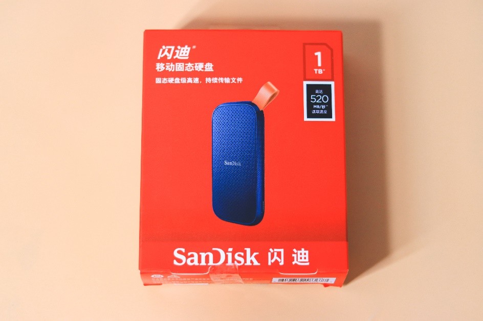 闪迪移动固态硬盘,闪迪e61和三星t7移动固态硬盘对比