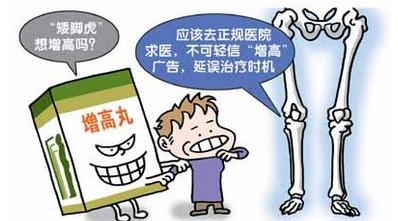 梅西矮小几岁开始治疗,梅西为了长高打了多少针