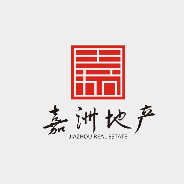 安阳有一种良心开发商叫嘉洲地产,嘉洲房地产老板