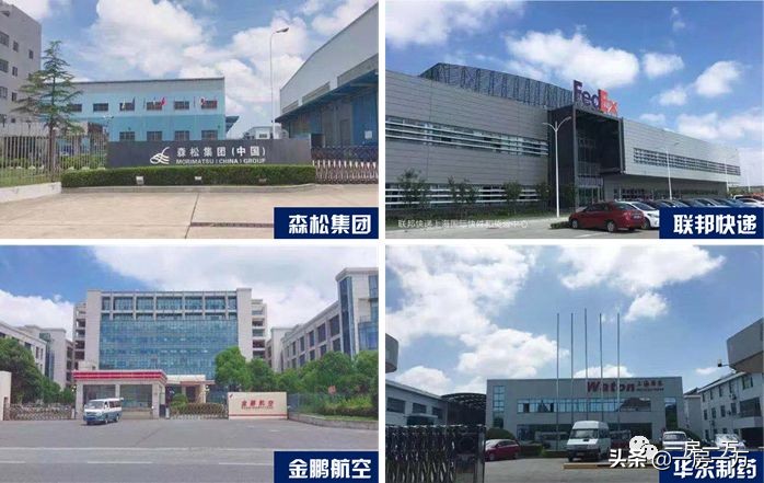 【公元2040】356w起！已明确明珠托管小学+进才系中学优质双学区