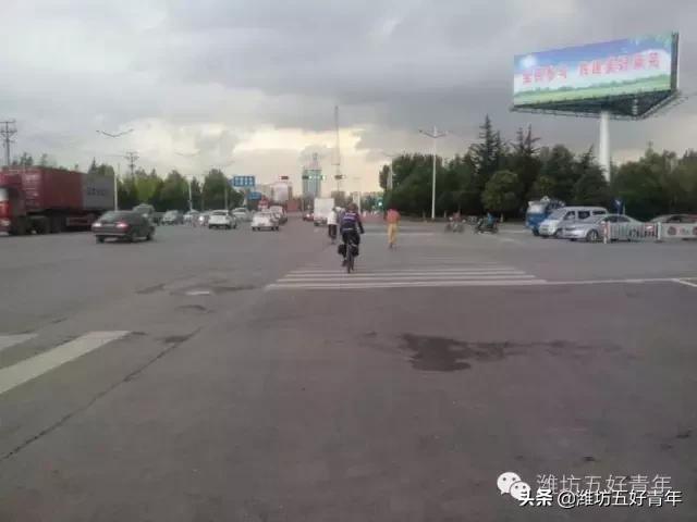 西骑记第一天（环骑山东半岛）