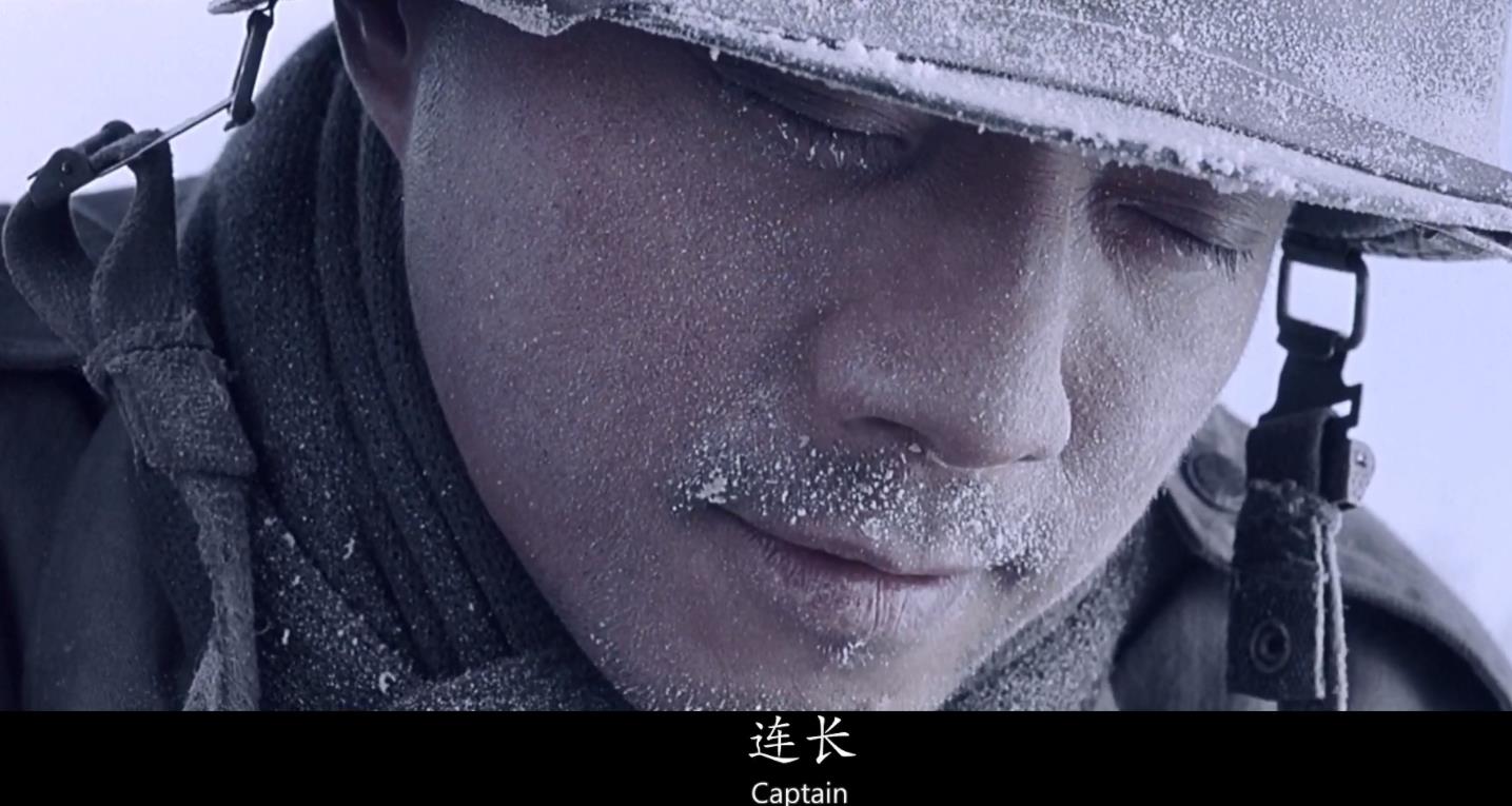 14年后，再看张涵予的《集结号》，一直被追赶，从未被超越