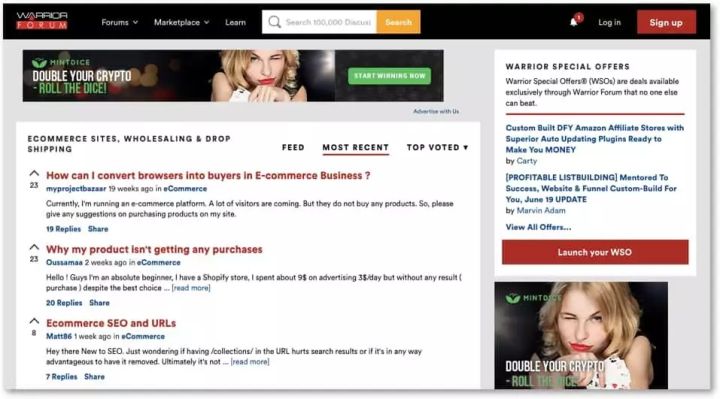 做亚马逊要避免的坑有哪些,亚马逊跨境电商有哪些论坛