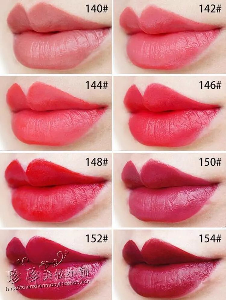 秋冬爱用好物分享,兰蔻黄皮显白口红秋冬