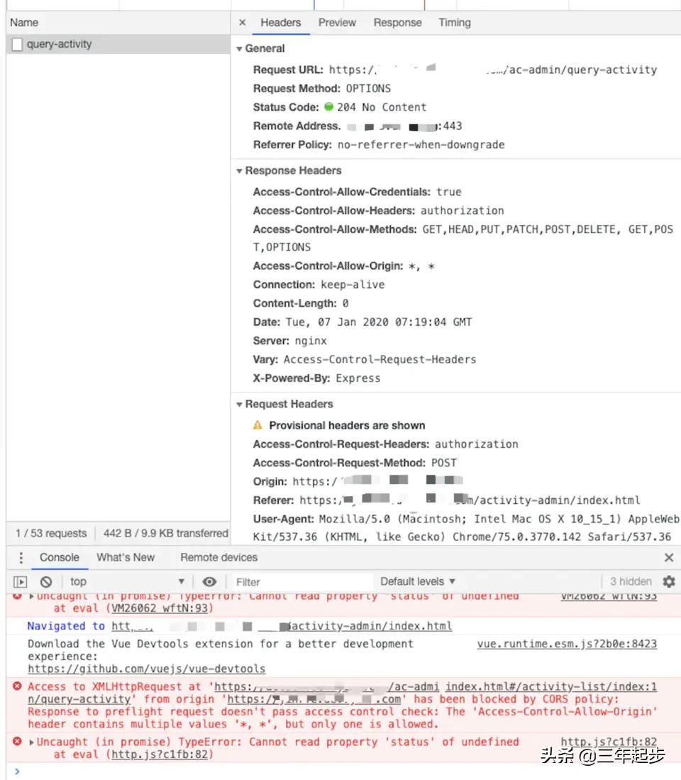 NoAccess-Control-Allow-Originheader跨域问题「踩坑记」