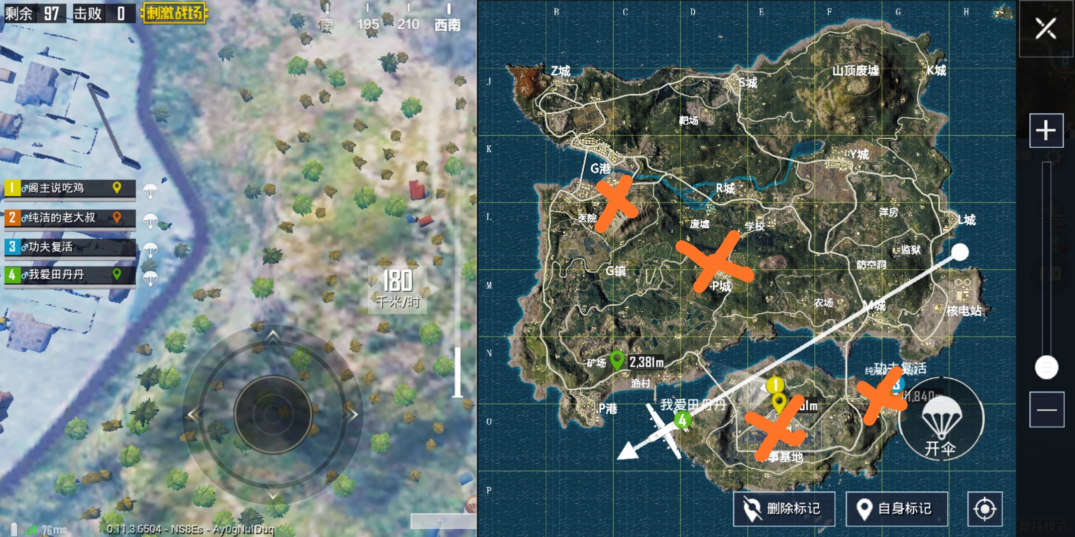 刺激战场快速开镜键位教程,刺激战场轻量版如何调探头不开镜