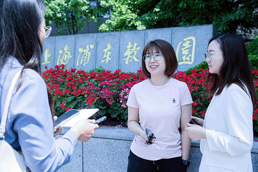 浦软色彩｜园区里的“科技蓝”