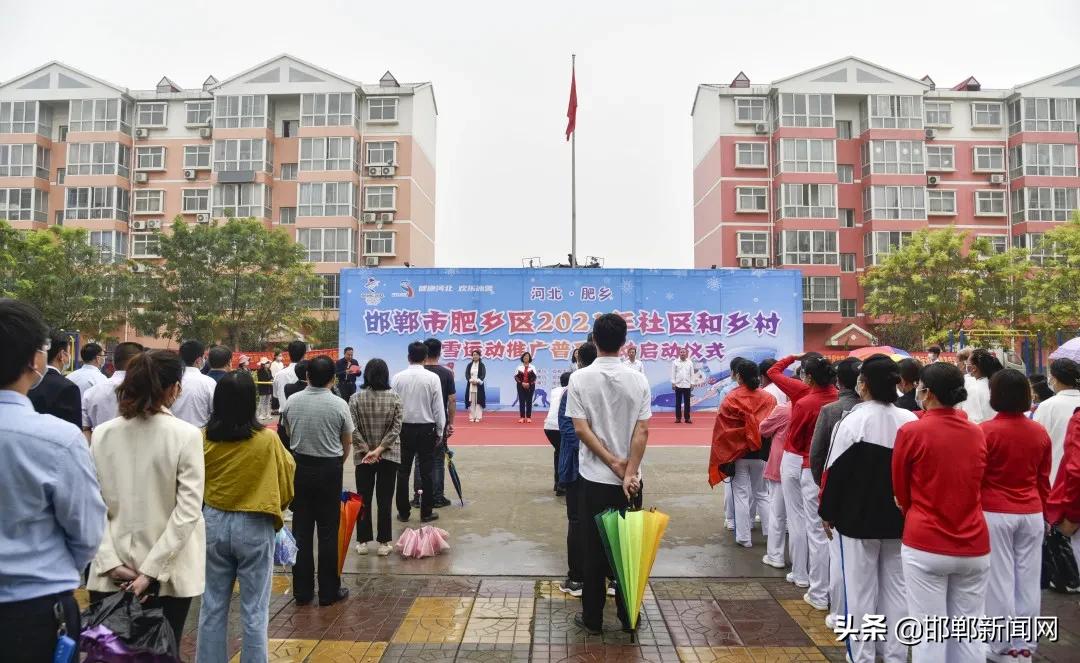 激情冰雪活动,激情飞扬溜冰场