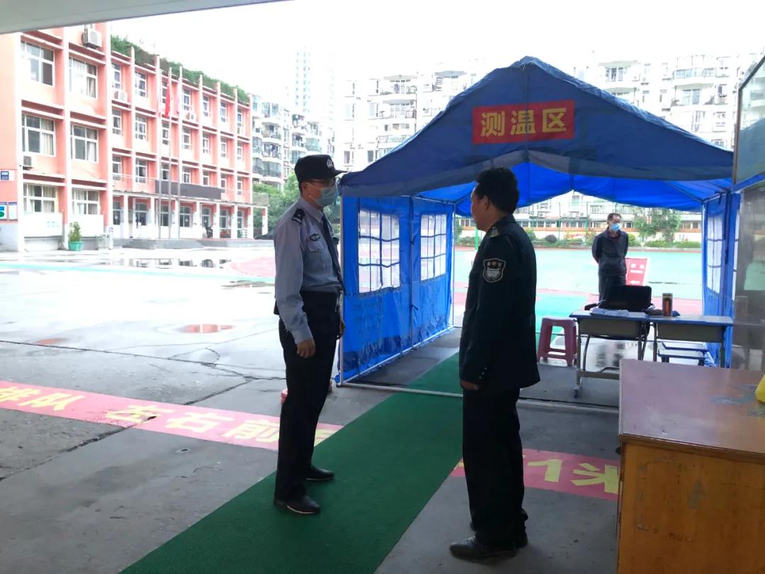 青春十堰520活动,今年的520我们用爱守护