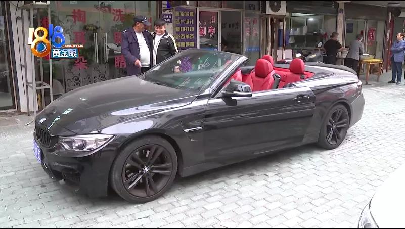 二手宝马维修真的贵吗,二手宝马大修