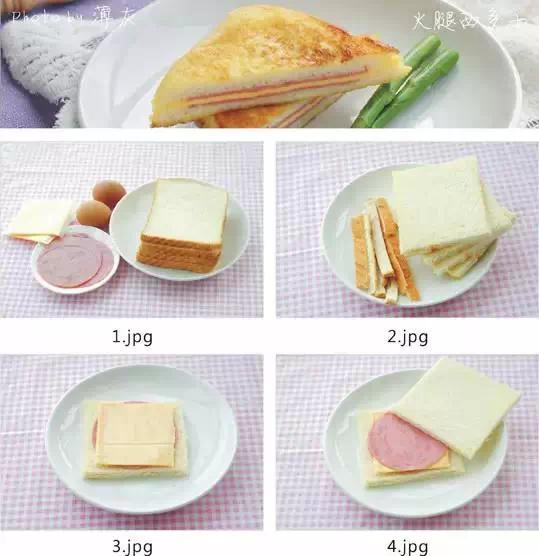 火腿西多士图片,火腿西多士香