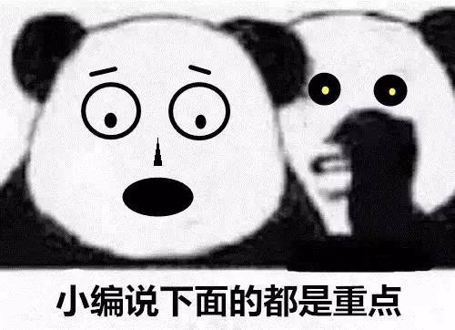 如何快速找到理想的店铺,怎么快速的找到好店铺位置