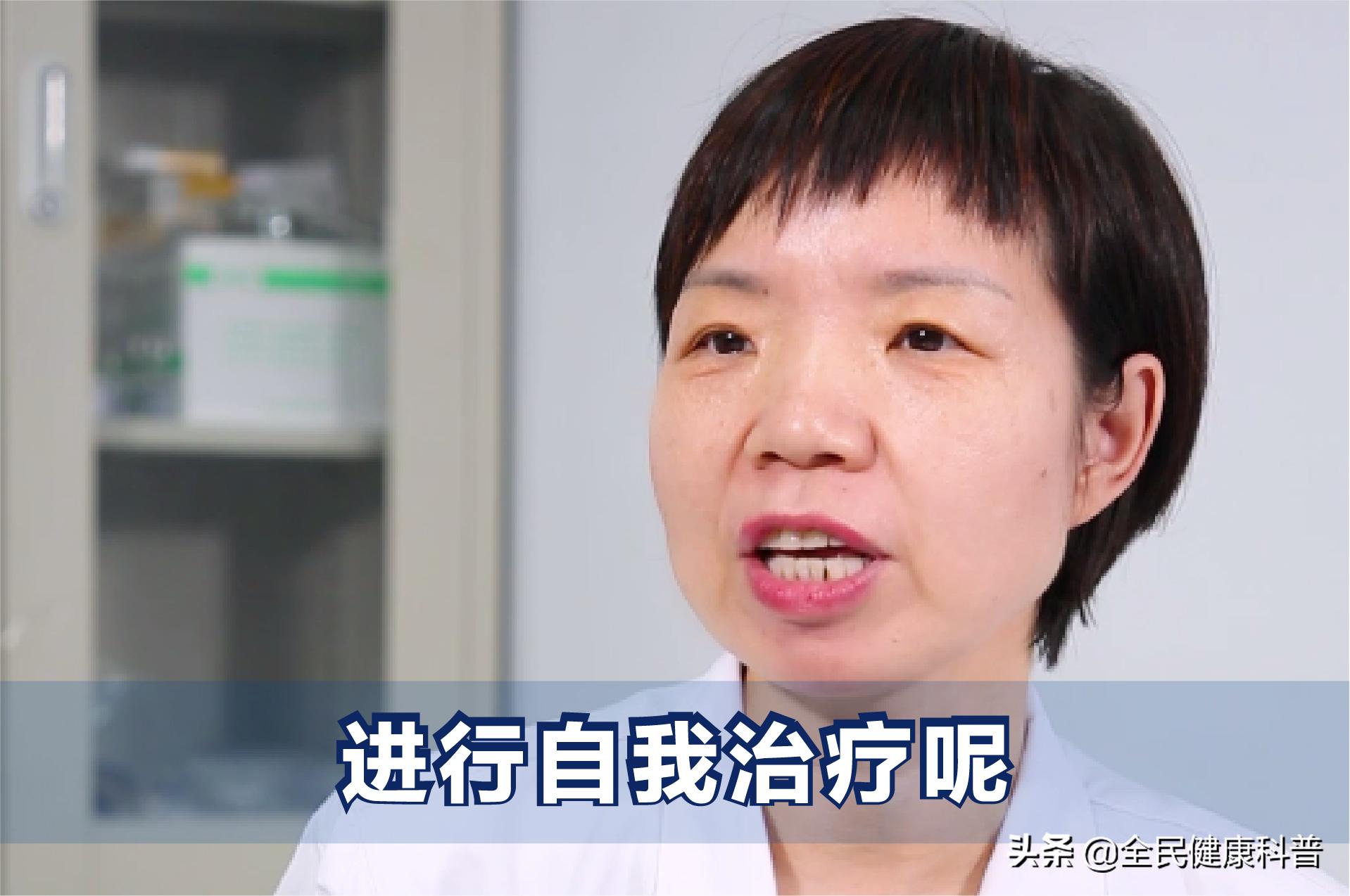 有没有好的偏方能治疗风湿病呢,教你一招轻松搞定风湿