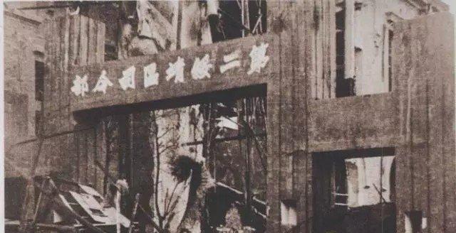 解放战争中最难打的一战,解放战争十大战役解密