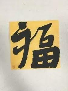 铜臭盖不住鱼头香