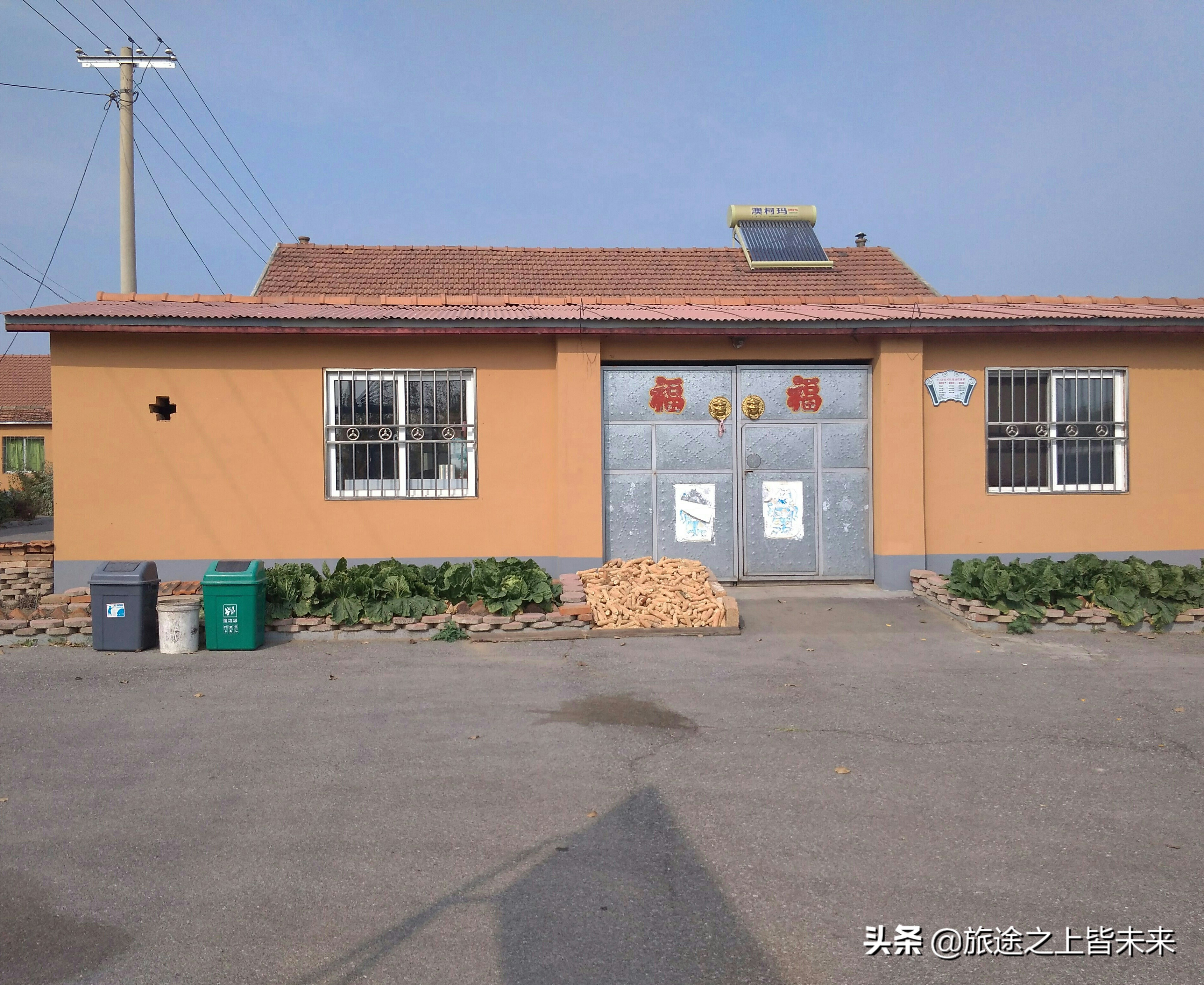 丹东老房子动迁,丹东房子动迁注意事项