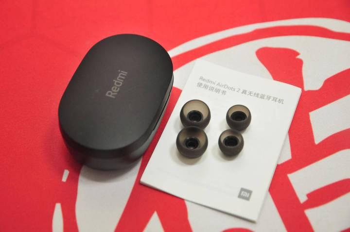 红米airdots2功能介绍,红米airdots2优点和缺点