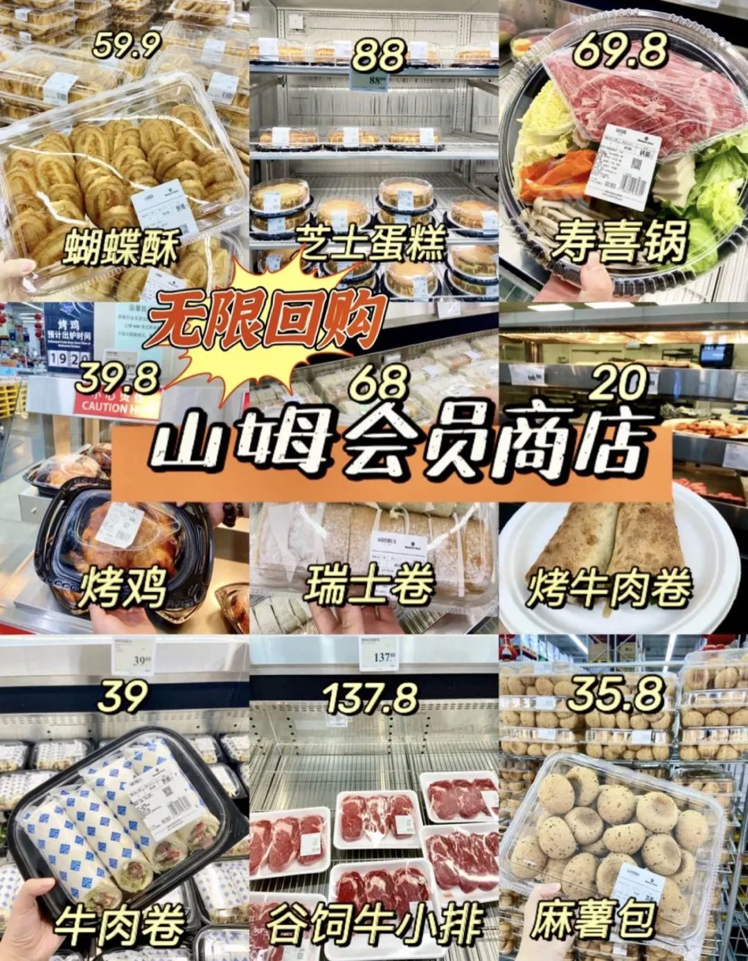 福州经济腾飞,福州迎来大发展