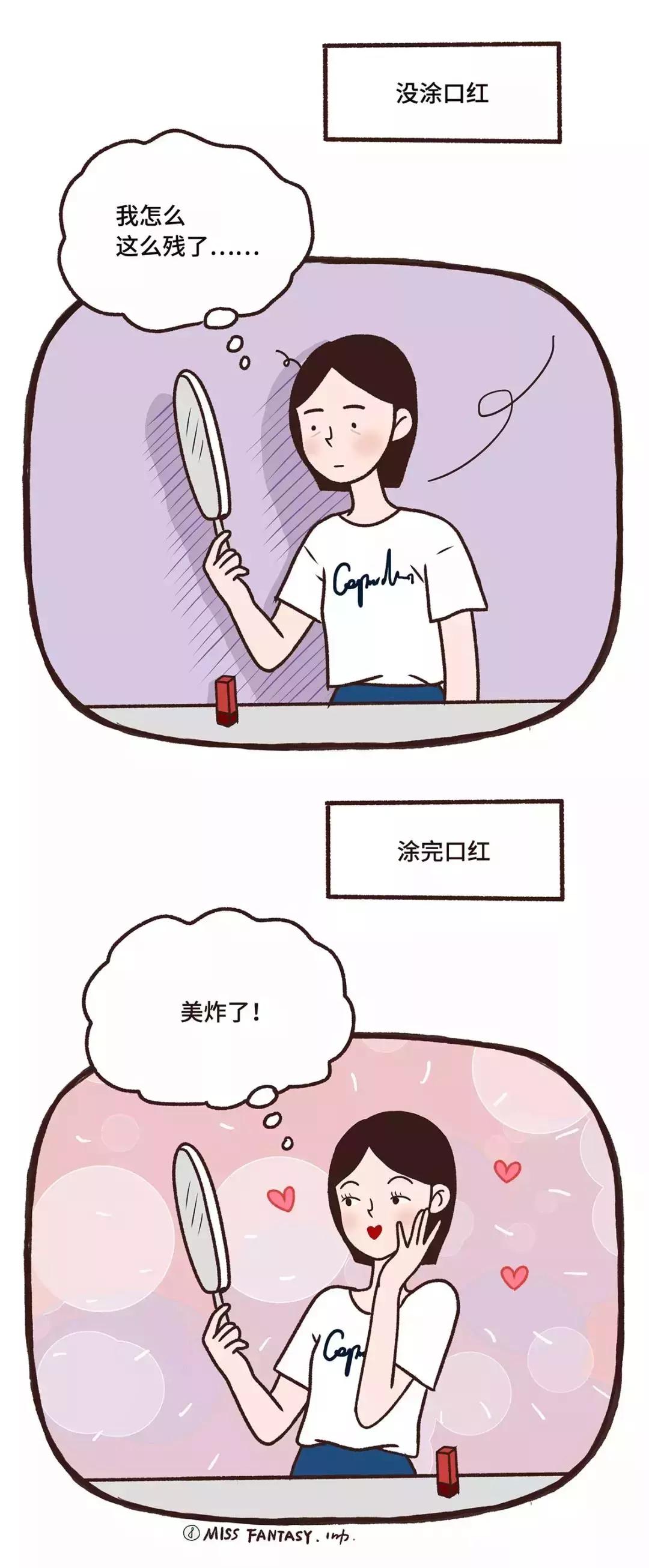 晒得再黑也不怕，这9支口红就是我的”秘密*器武**“