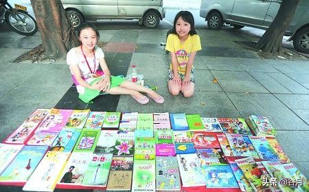 什么摆地摊最赚钱又简单,摆地摊卖什么最赚钱而且成本低