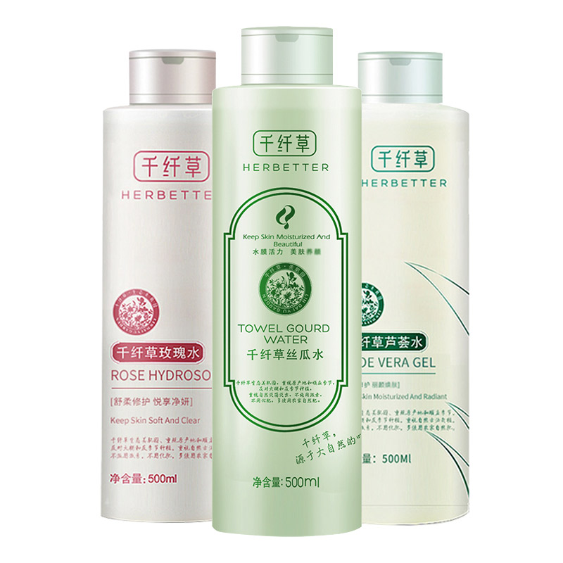 全国纯植物十大品牌化妆品,中国十大纯植物护肤品排名