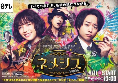 2022年高颜值恋爱日剧,日剧推荐2021正在热播的甜宠剧