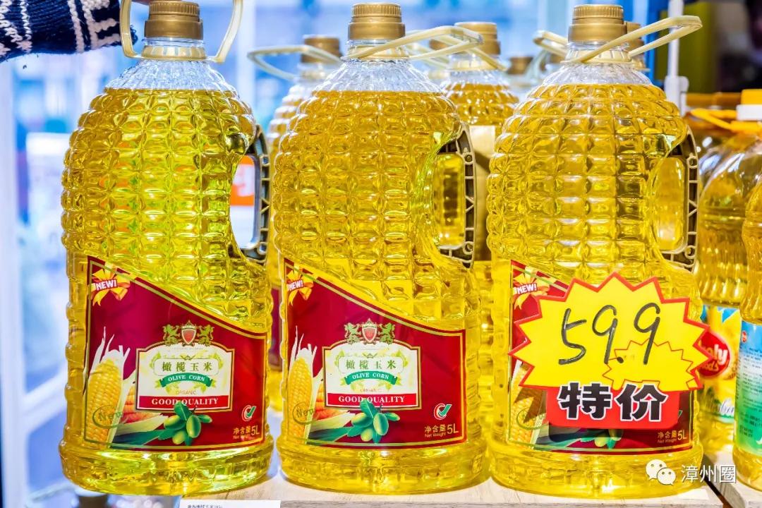 又要剁手了！集洲岛4岁生日！低至0.99元+全场7.5折！