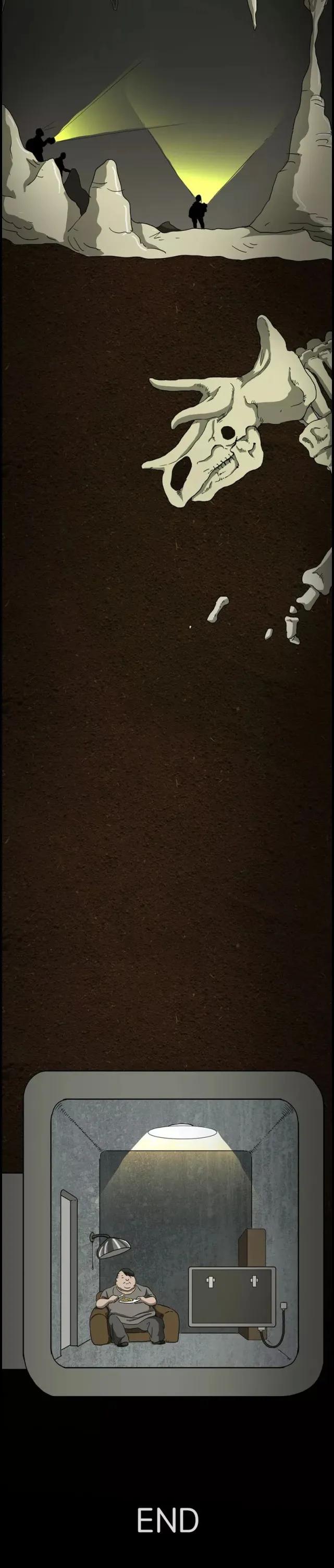 漫画永生免费,漫画永生药剂