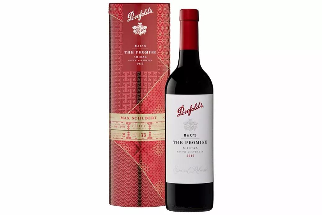 奔富哪款酒值得收藏,奔富2和8哪一款酒比较好