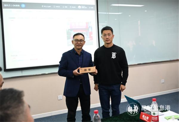 携手云南九机四川佳海手机零售服务系统成功上线