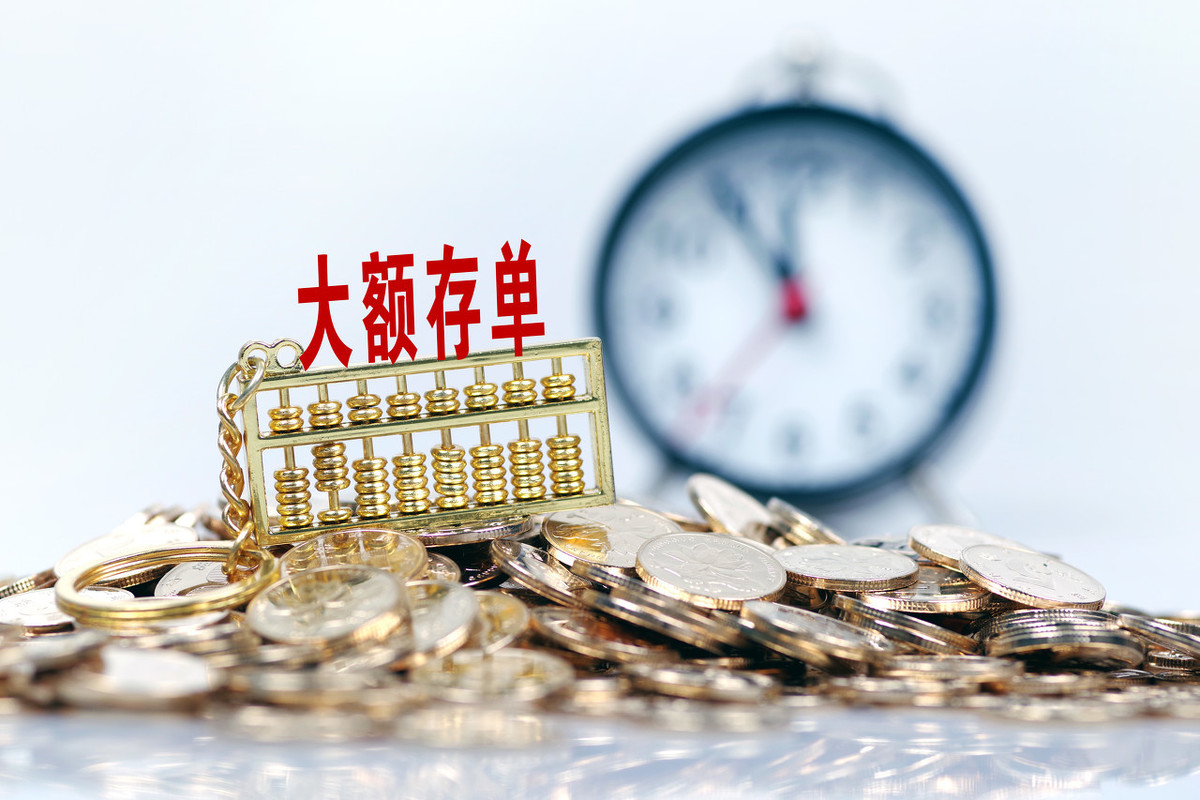 退休人员理财的正确方法,怎样给70岁以上老人推荐理财产品